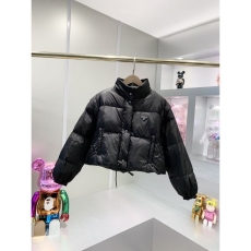 Prada Down Jackets